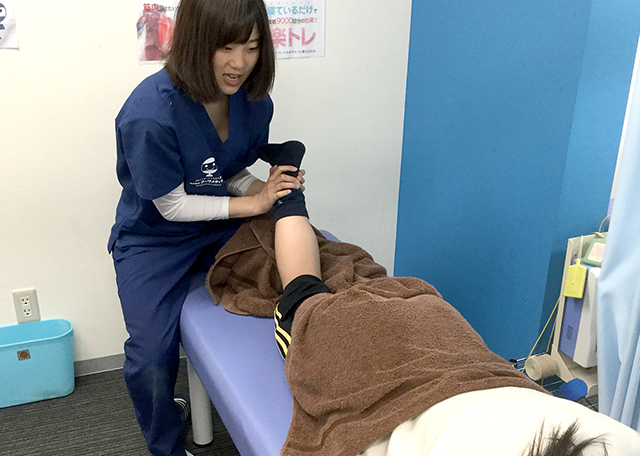 施術の写真